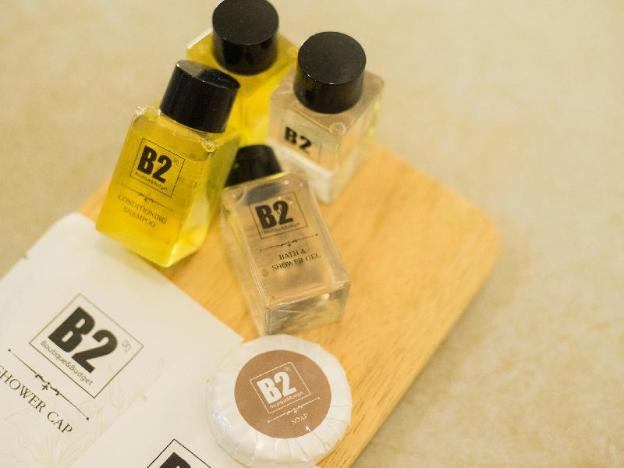 b2 phitsanulok premier hotel