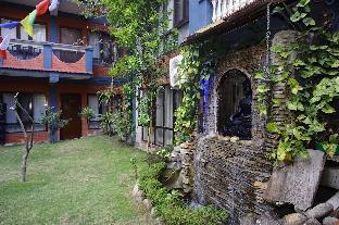 kathmandu