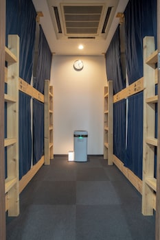 hiroshima guest house nice day