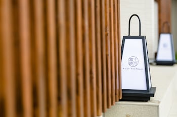 mt fuji akatsuki enn