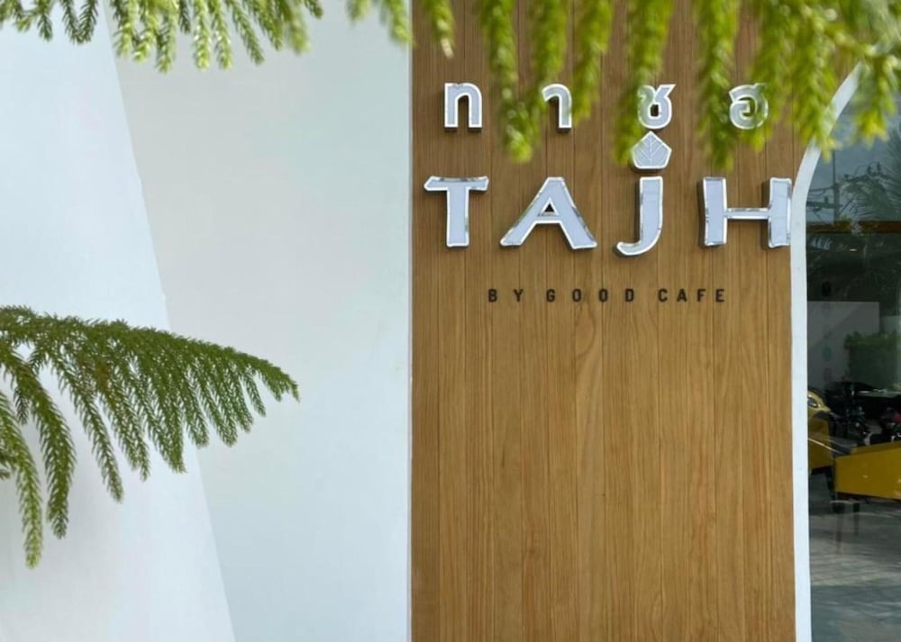 tajh pool villas