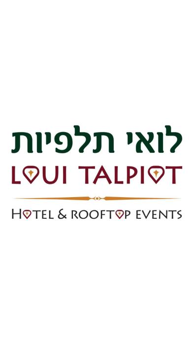 guest house talpiot