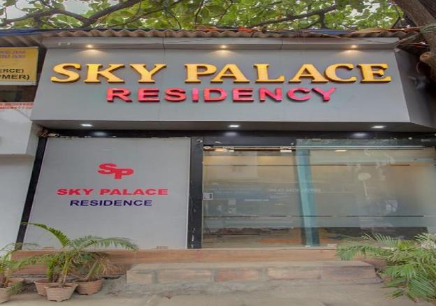 hotel new sky palace residency near international airport