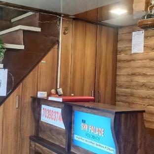 hotel new sky palace residency near international airport