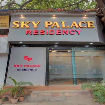 hotel new sky palace residency near international airport