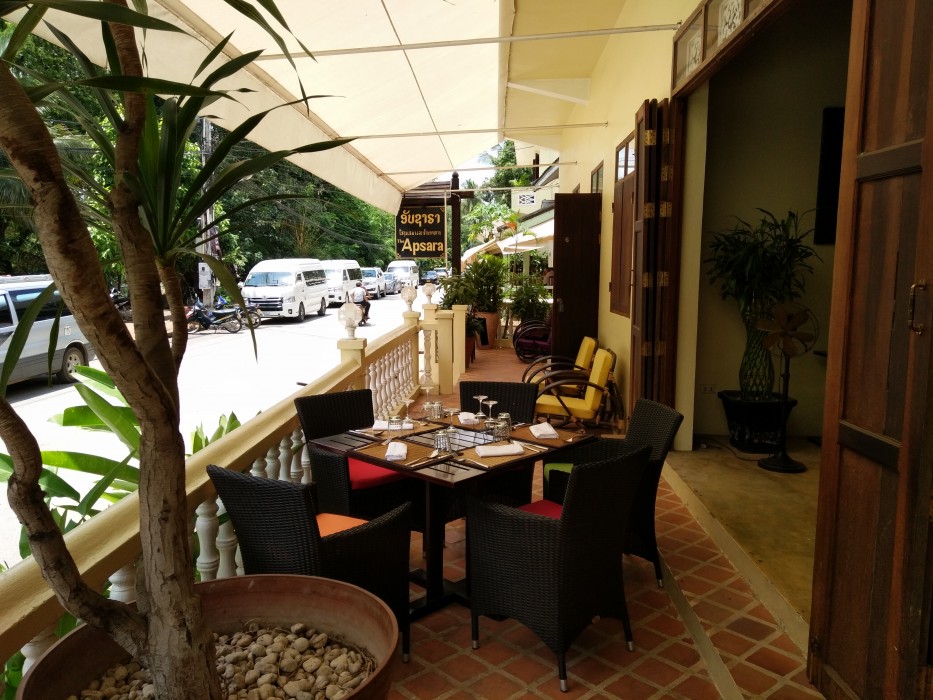 The Apsara,Louang Prabang Province>>Luang Prabang,3 star