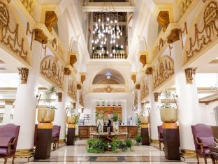 movenpick hotel jeddah