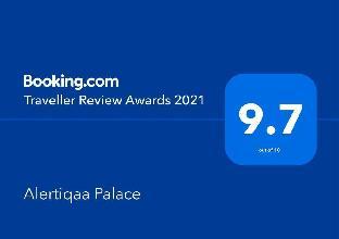 continent al ertiqaa hotel