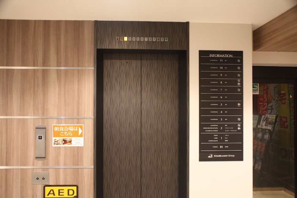 rembrandt style yokohama kannai