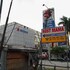 hotel syariah mama kutajaya pasar kemis