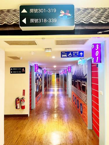 giant rich king plaza hotel