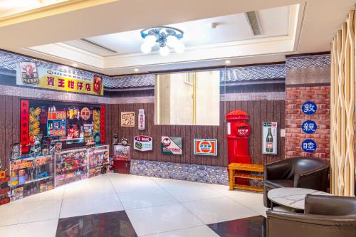 giant rich king plaza hotel