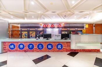 giant rich king plaza hotel