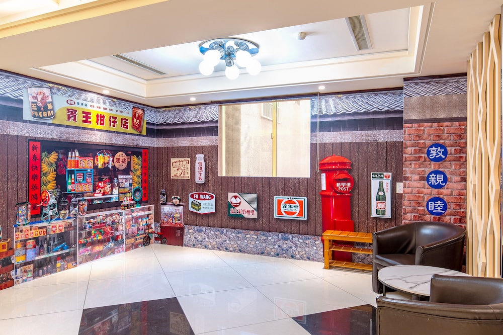 giant rich king plaza hotel