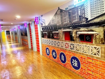 giant rich king plaza hotel