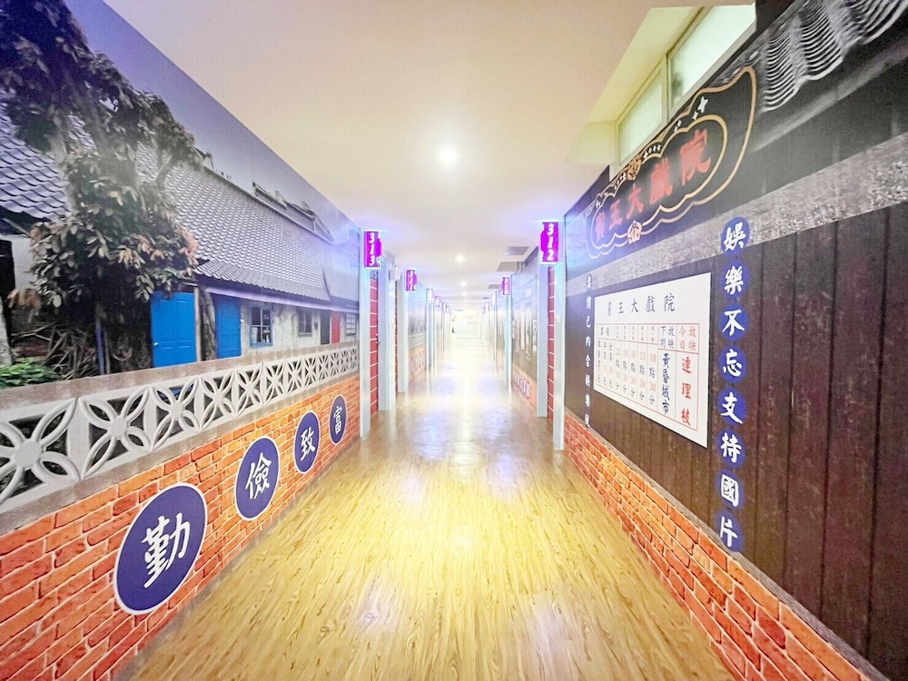 giant rich king plaza hotel