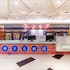 giant rich king plaza hotel