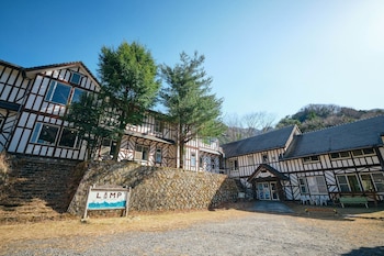 guest house lamp bungo ohno hostel