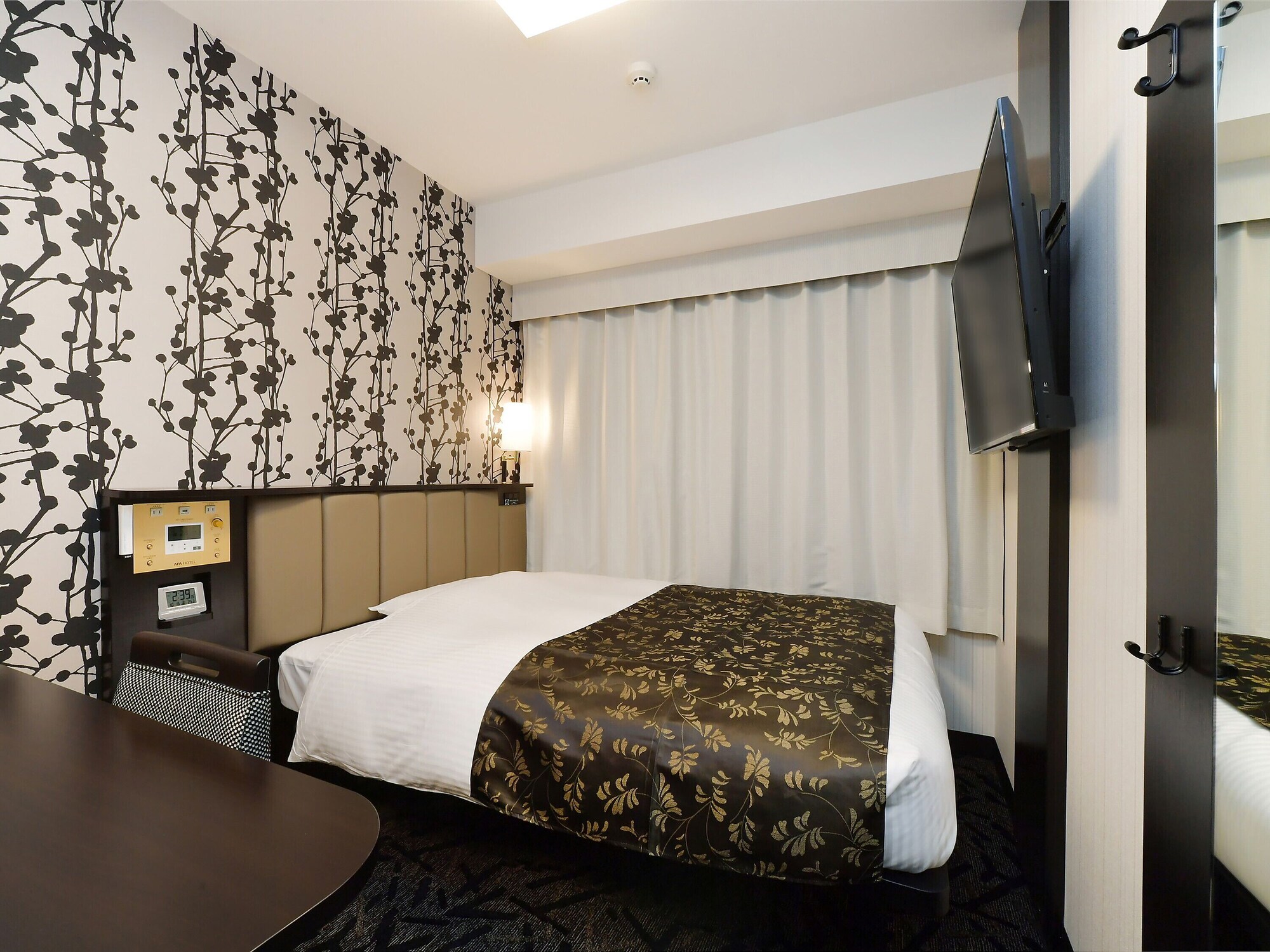 apa hotel nagoya ekimae minami