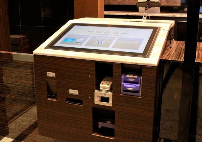 apa hotel nagoya ekimae minami