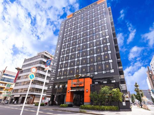 apa hotel nagoya ekimae minami