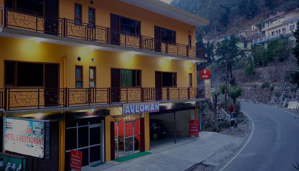 hotel avlokan near kainchi dham mandir