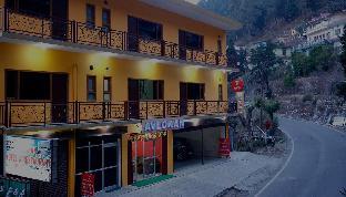 hotel avlokan near kainchi dham mandir