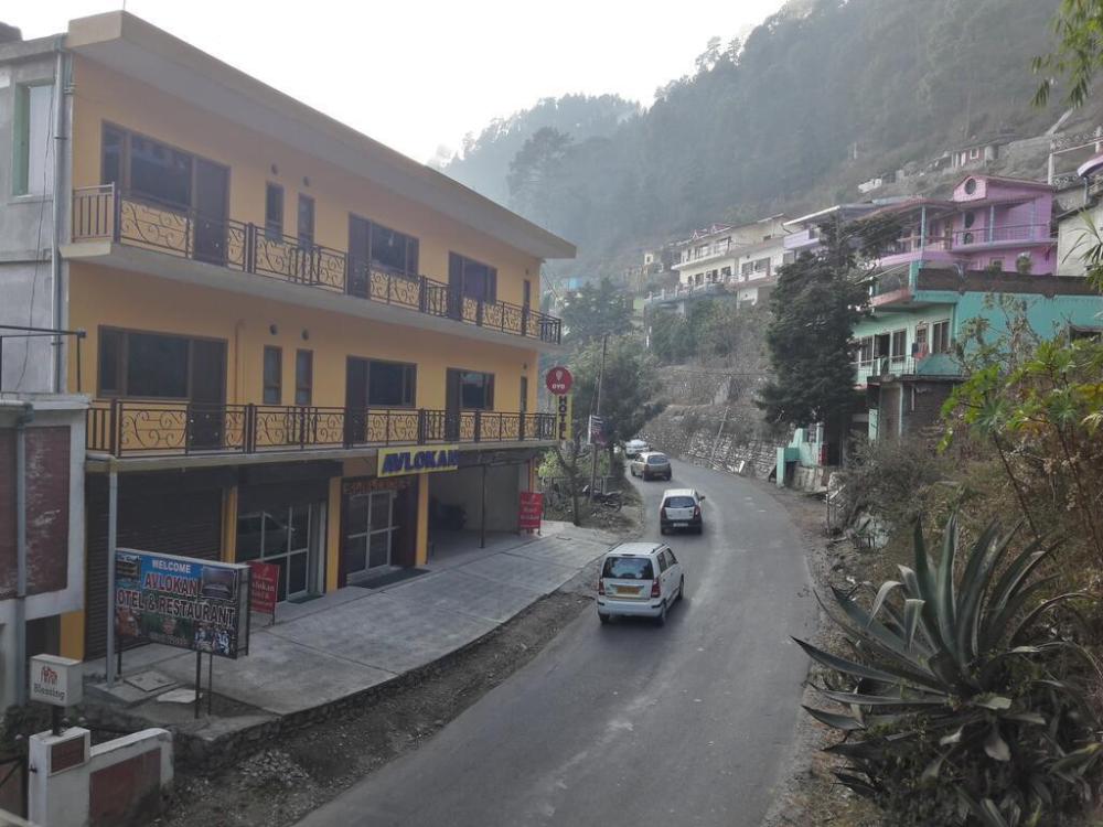 hotel avlokan near kainchi dham mandir
