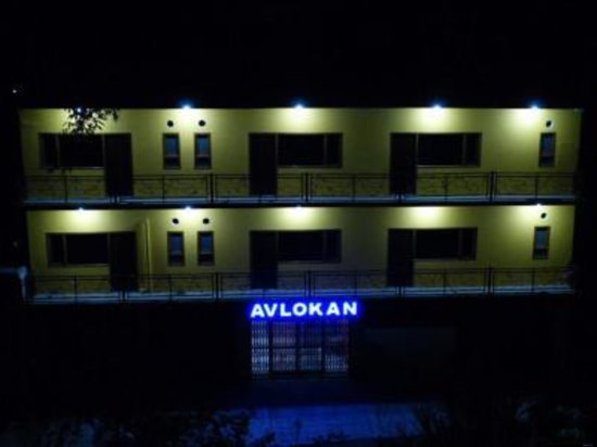 Hotel Avlokan - Near Kainchi Dham Mandir,Bhowali>>Bhimtal,3 star