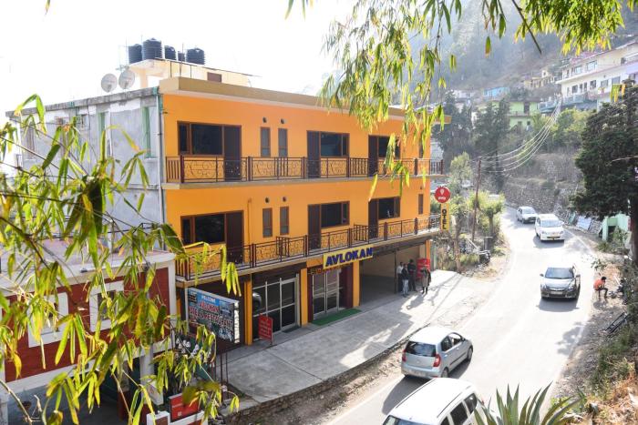 hotel avlokan near kainchi dham mandir