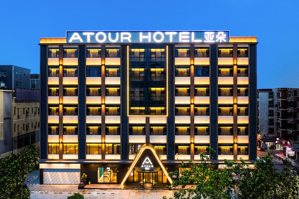 atour hotel jiangxia metro station