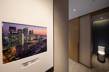 atour hotel jiangxia metro station