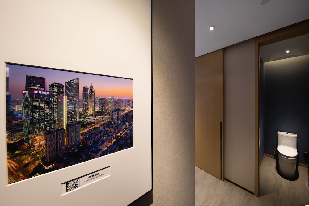 atour hotel jiangxia metro station