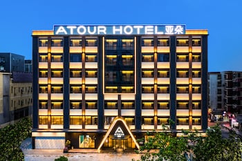 atour hotel jiangxia metro station