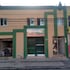 fortaleza