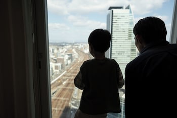 nagoya jr gate tower hotel