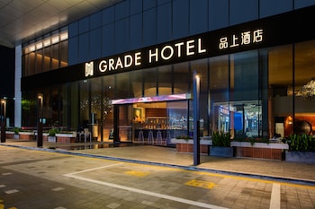 grade hotel shenzhen shekou sea world