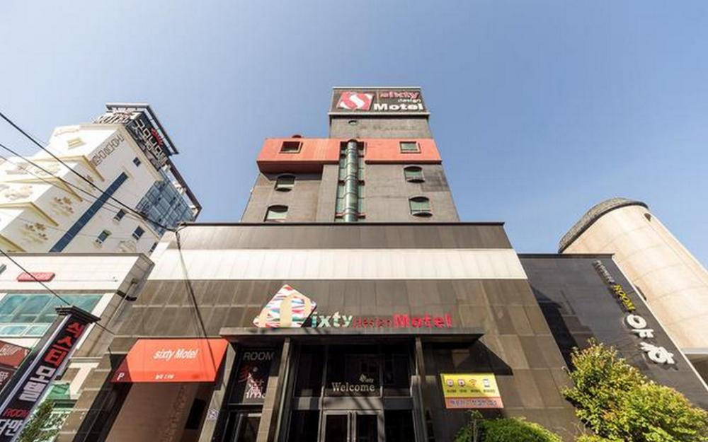 yeosu hotel sixty