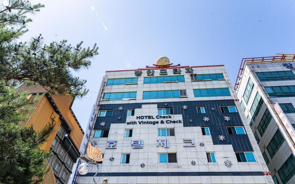 gimhae jangyu hotel check