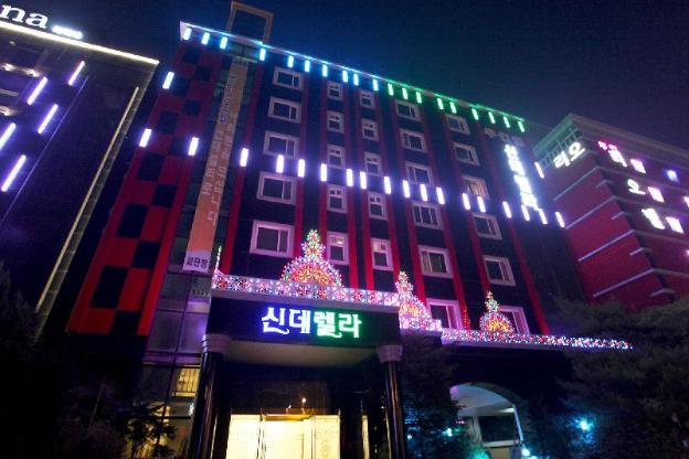 paju cinderella