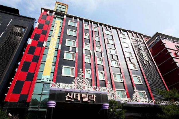 paju cinderella