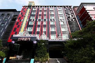 paju cinderella