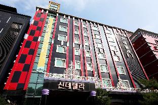 paju cinderella