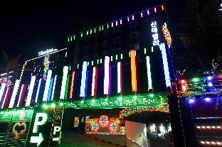 paju cinderella