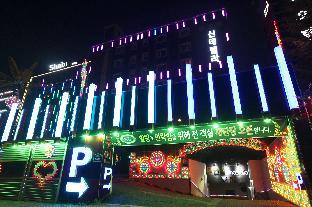 paju cinderella