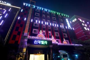 paju cinderella
