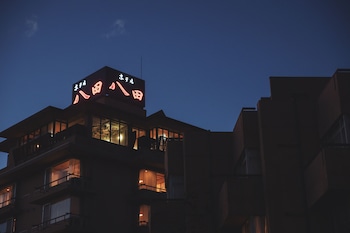 Hotel Hatta,Near Mars Yamanashi Winery,3 star