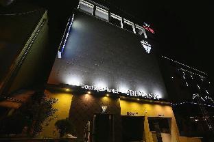 cheongju the vantt self check in motel