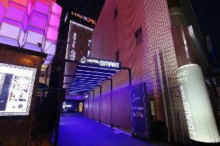 cheongju hotel smart