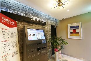 cheongju hotel smart